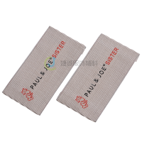 織嘜商標(biāo)設(shè)計(jì)要注意哪些方面？